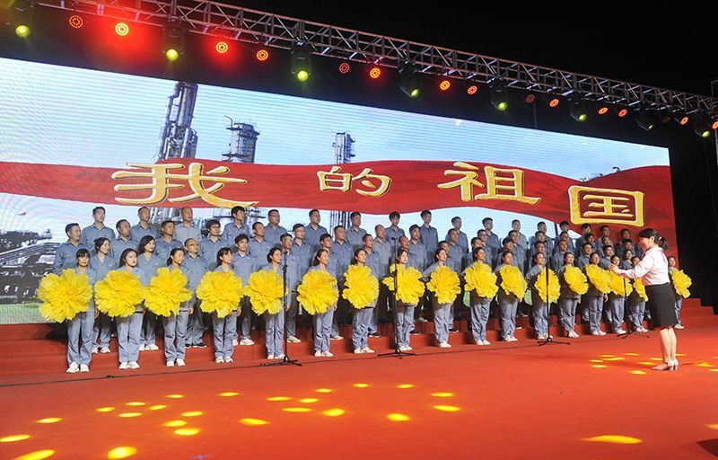 濮阳园区进行庆“七一”赞美大会暨 “喜迎二十大、、、始终跟党走、、、奋进新征程”职工歌咏角逐