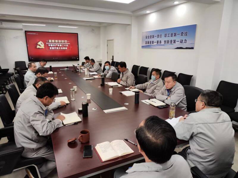 濮阳园区：： 持续掀起二十大心灵宣传贯彻热潮