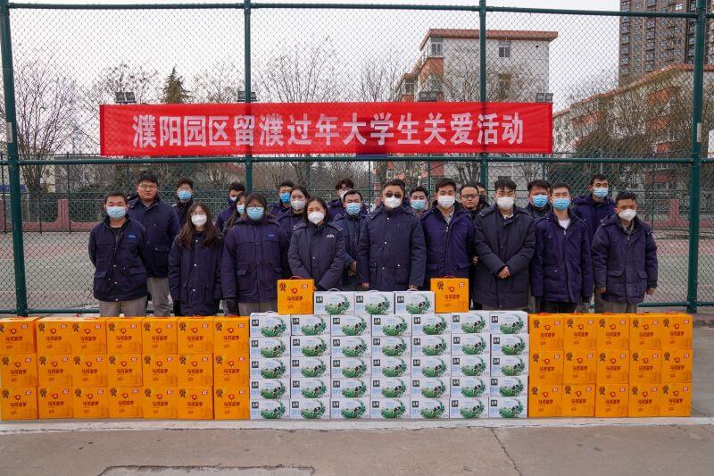 濮阳园区关爱留濮过年大学生，，暖心！！