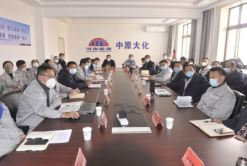 濮阳园区召开2022年度经济运行分析和安全环；；嵋