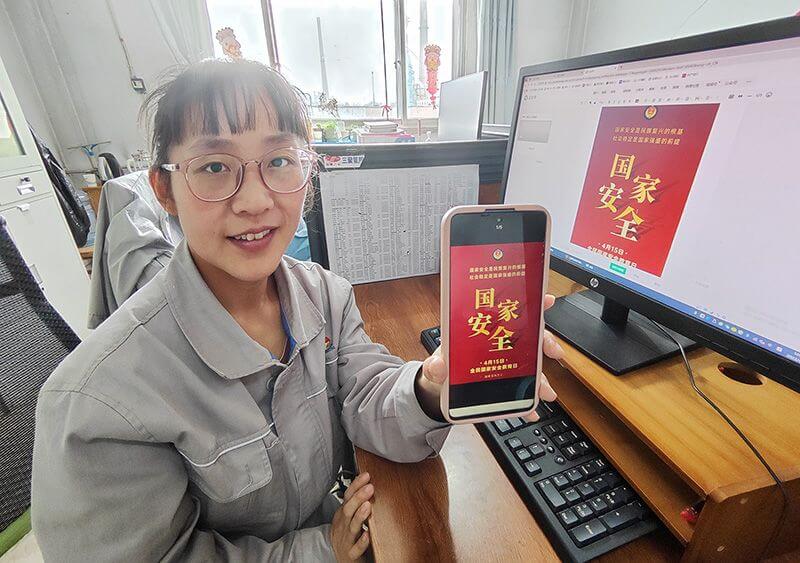 濮阳园区：深刻发展国度安全宣布道育活动