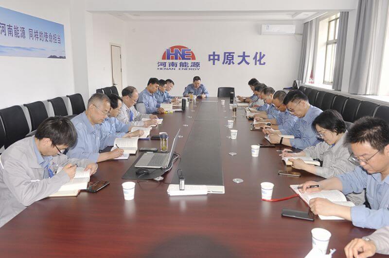 中原彩天下官网公司党委主题教育念书班第二次集中学习