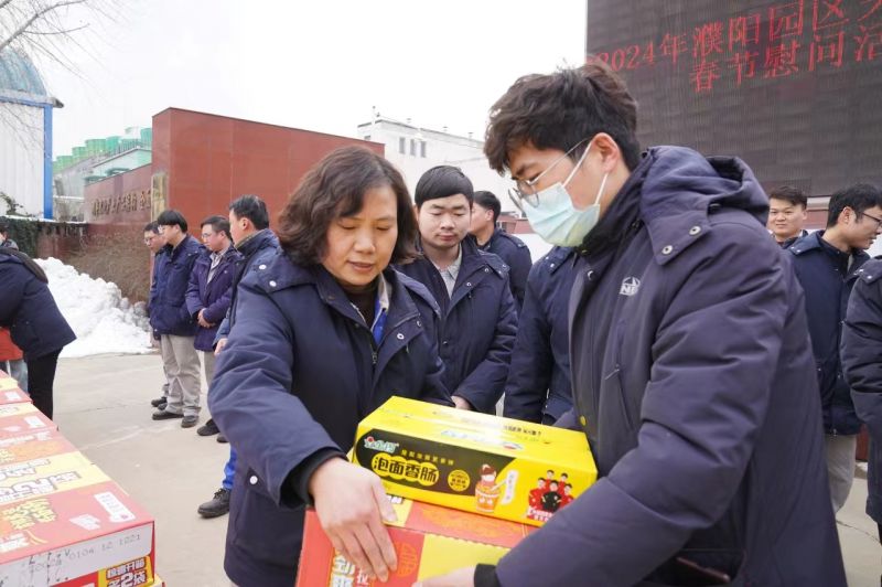 濮阳园区：新春慰问让留濮单身大学生过好年