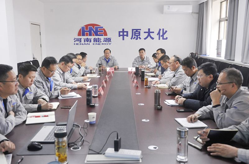 春节期间，，，濮阳园区召开工作经营专题会议