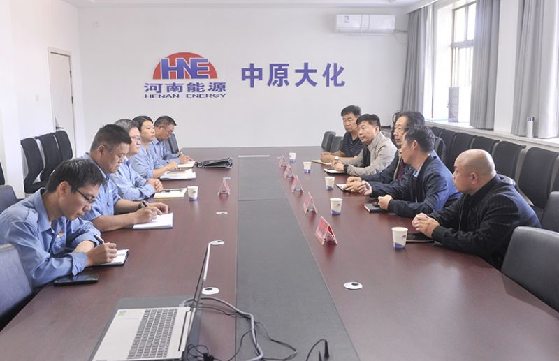 省石化协会以及多家新闻媒体到访中原彩天下官网