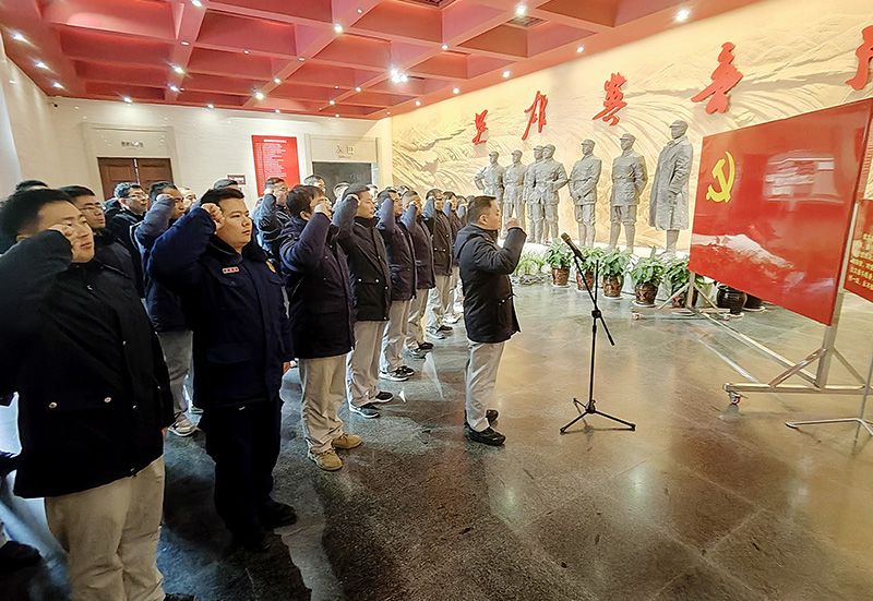 中原彩天下官网组织新党员入党宣誓典礼