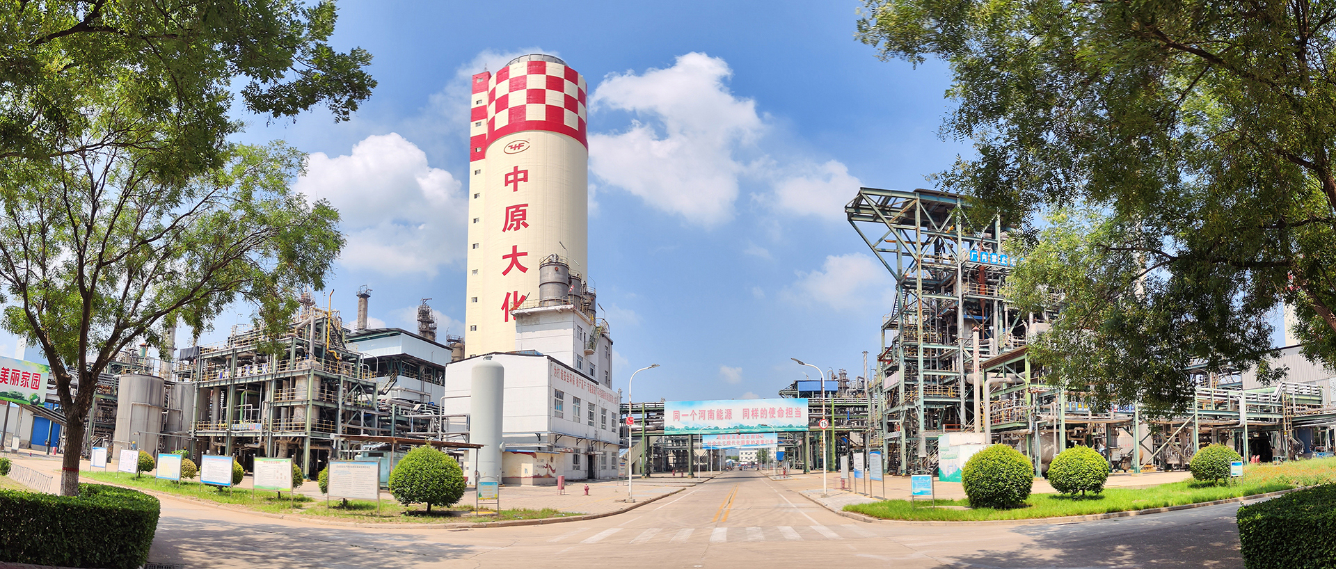 彩全国·(中国游)有限公司官网