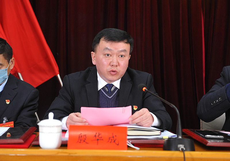 党委副书记、、纪委书记宣读先进赞美决定