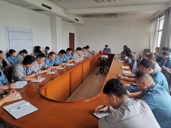 中科濮原公司+中科濮原公司召开“保生计，降本增效大会商”带头会